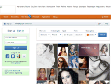 Tablet Screenshot of love.shukalka.com.ua